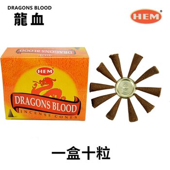 Handmade India Incense  Cone – Dragons Blood - 10 pieces