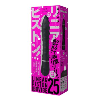 Linear Piston Ibo Vibe 25 Vibrating Dildo