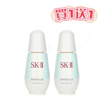 SK II GenOptics Aura Essence (Asia Version)