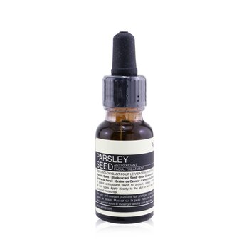 Aesop Parsley Seed Anti-Oxidant Facial Treatment