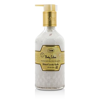 Body Lotion - Patchouli Lavender Vanilla (With Pump)