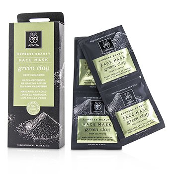 Express Beauty Face Mask with Green Clay (Deep Cleansing)