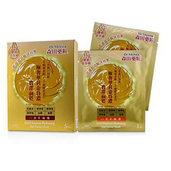 Gold Essence Hydrating Gel Facial Mask