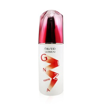 Shiseido Ultimune Power Infusing Concentrate - ImuGeneration Technology (Ginza Edition)
