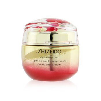 Shiseido Vital Perfection Uplifting & Firming Cream (Chinese New Year Limited Edition)