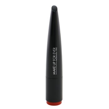 Rouge Artist Intense Color Beautifying Lipstick - # 314 Glowing Ginger
