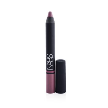 Satin Lip Pencil - Golden Gate (Box Slightly Damaged)