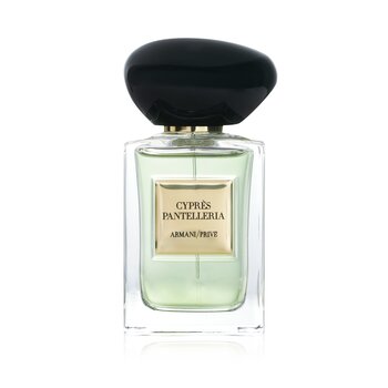 Giorgio Armani Prive Cypres Pantelleria Eau De Toilette Spray