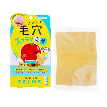 Face Cleaning Pore Cloth