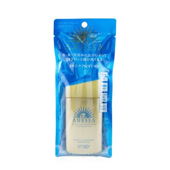 Anessa Perfect UV Sunscreen Skincare Milk SPF50
