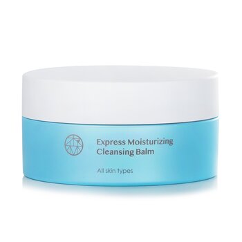 mori beauty by Natural Beauty Express Moisturizing Cleansing Balm  (Exp. Date: 5/2024)