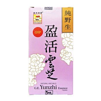 VITA GREEN - Yunzhi Essence 60 Capsules
