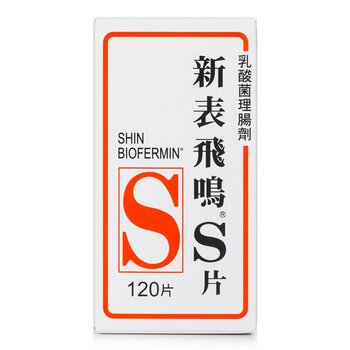 Lactic Acid Bacteria Intestinal Medicine - 120 Capsules