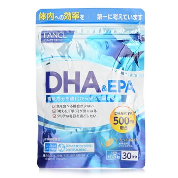 EPA & DHA 500mg Fish Oil 150 tablets [Parallel Imports Product]