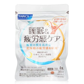 Sleep & Fatigue Care Supplement [Parallel import product]