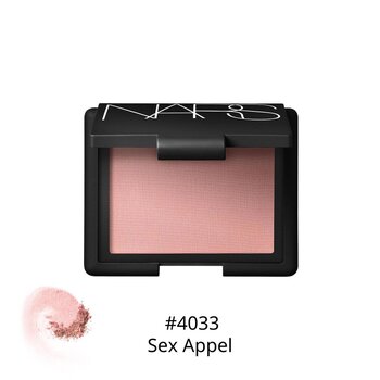 Oversized Blush 4.8g- # 4033 Sex Appeal
