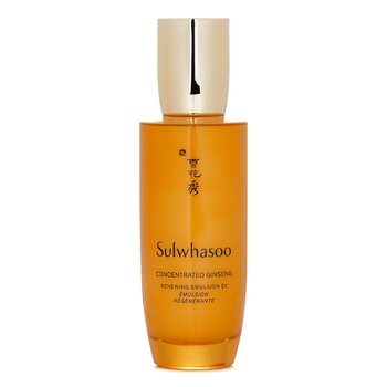 Concentrated Ginseng Renewing Emulsion EX
