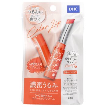 DHC Color Lip Cream - # Apricot