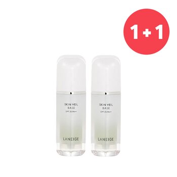 Laneige 【Buy 1 Get 1】Skin Veil Base SPF 25 - # 60 Mint Green (Add ONE to Cart and get TWO)