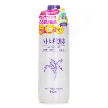 Naturie Hatomugi Skin Conditioner