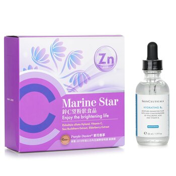 【ECKARE Marine Star Hydra Boost Set】Defense Strengthening. Skin Hydration. Free Radical Protection.