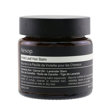 Violet Leaf Hair Balm (For Unruly, Coarse or Dry Hair)