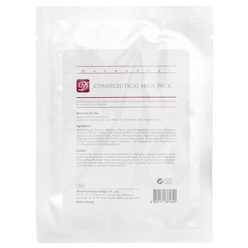 Cosmeceutical Mask Pack