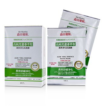 Concentrated Essence Mask Series - Aloe Vera Essence Facial Mask (Soothing & Purifying)
