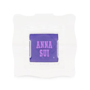 Eye Shadow (Refill) - # 207