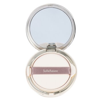 Perfecting Cushion EX SPF 50 - # 21 Natural Pink